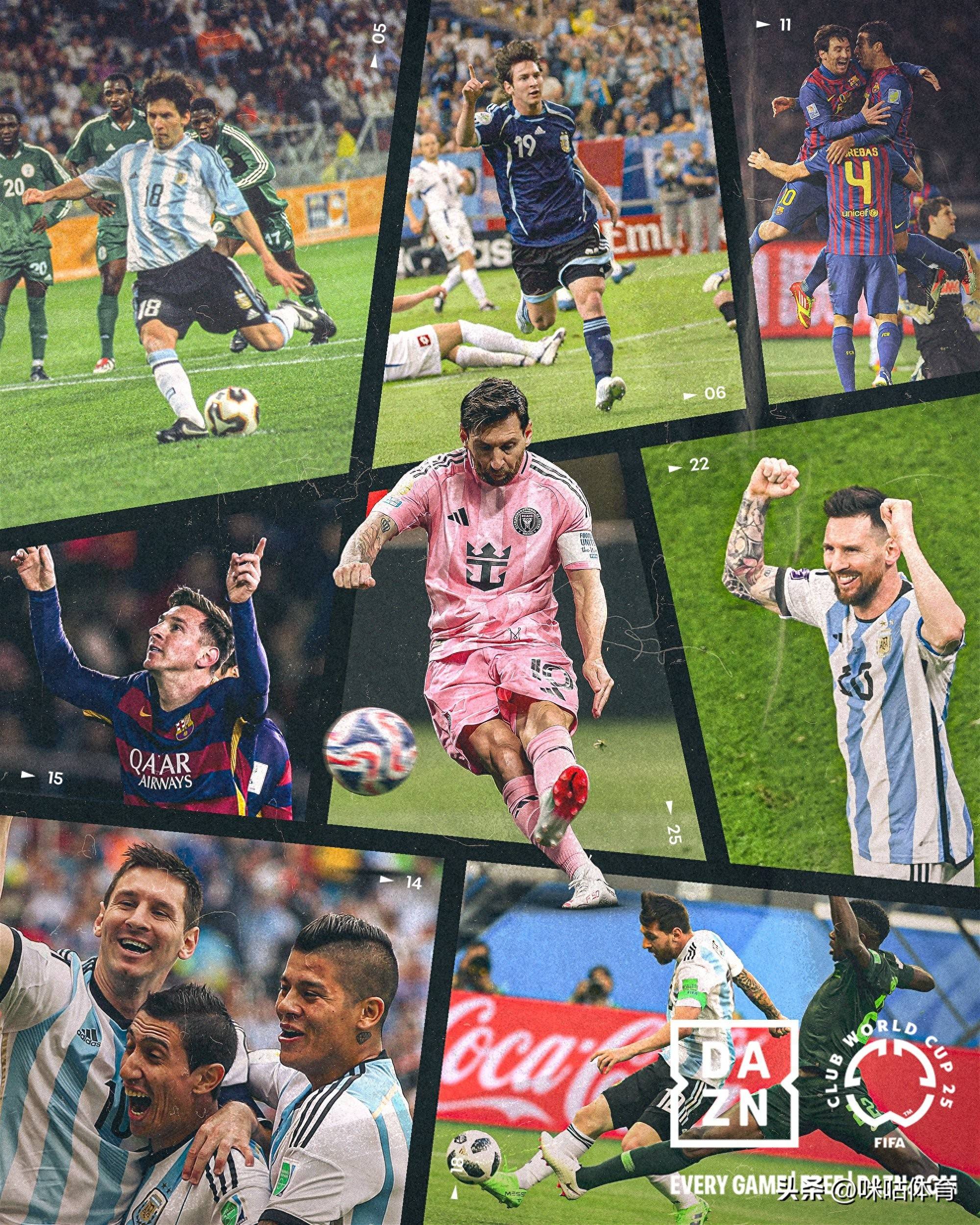 梅西连续十五场比赛得分超过败北，G2不断突破！赛场气氛高涨的简单介绍